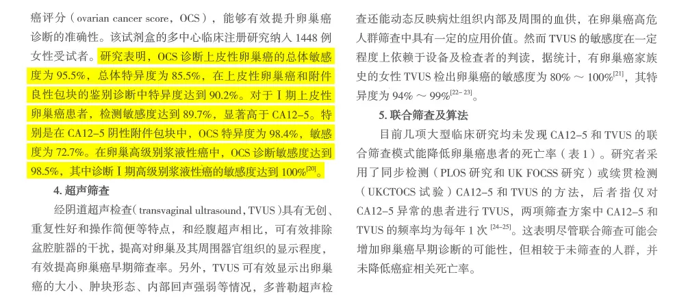 欧博ABG会员网址- abg欧博会员登录